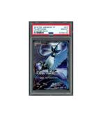 Pokemon Articuno BREAK Starter Pack 20th Full Art 017 PSA 10, Ophalen of Verzenden, Zo goed als nieuw, Losse kaart, Foil