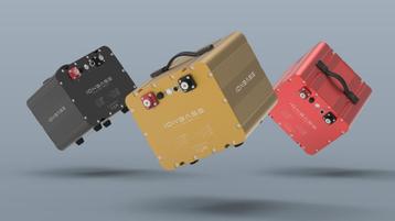 Minn Kota lithium accu beschikbaar voor biedingen