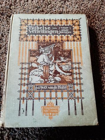 Bijbelse Vertellingen voor Kleintjes beschikbaar voor biedingen