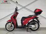 HONDA SH 150i ABS (bj 2019), Motoren, Motoren | Honda, Scooter, HONDA, Bedrijf, Onbekend