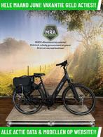 Sparta A Shine Ultra elektrische fiets met BOSCH middenmotor, Ophalen of Verzenden, Nieuw, 50 km per accu of meer, Sparta