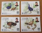 Brunei, WWF serie Bulwers fazant, Postzegels en Munten, Verzenden, Postfris, Dier of Natuur