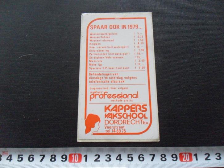sticker spaar ook in 1979 kappers vakschool dordrecht bv, Verzamelen, Stickers, Zo goed als nieuw, Ophalen