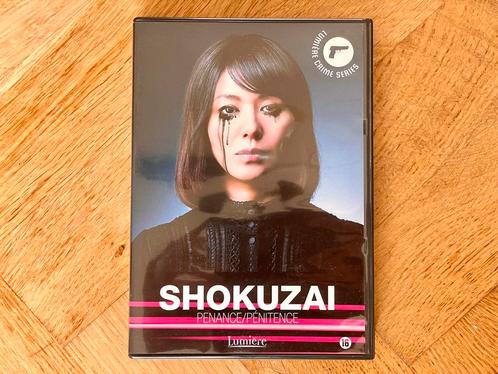 Shokuzai - Complete serie op Lumiere DVD (krasvrij, met NL), Cd's en Dvd's, Dvd's | Tv en Series, Zo goed als nieuw, Thriller