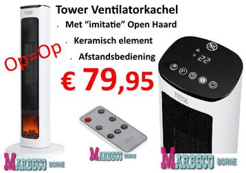 Tower Kachel, Elektrische Keramische verwarming, Open haard beschikbaar voor biedingen