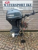 Winter koopjes div polyester console/sloep/visboten, Watersport en Boten, Tot 10 pk, Binnenboordmotor, Diesel, Ophalen of Verzenden