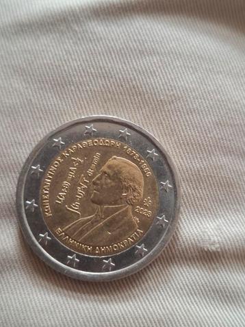 2 euro  beschikbaar voor biedingen