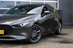 Mazda 3 2.0 e-SkyActiv-G M Hybrid 122 Luxury | Trekhaak/Carp, Gebruikt, Euro 6, 4 cilinders, 122 pk