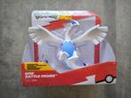 Pokemon Epic Battle Figure - Lugia 30 cm, Kinderen en Baby's, Speelgoed | Actiefiguren, Ophalen of Verzenden, Nieuw