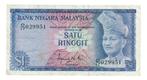 Maleisië 1 Ringgit 1976-1981, Postzegels en Munten, Bankbiljetten | Azië, Ophalen of Verzenden, Zuidoost-Azië, Los biljet