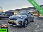 Kia Niro 1.6 GDi Hybrid DynamicPlusLine, 100% Onderhouden!, Auto's, Kia, Bedrijf, SUV of Terreinwagen, Zilver of Grijs, Niro