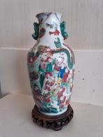 Chinese vaas mandarin rose export Qing drakenboot festijn, Ophalen of Verzenden