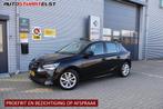 Opel Corsa 1.2 Elegance Full Led | Carplay | Navi | Bots | C, Auto's, Voorwielaandrijving, Stof, Gebruikt, Handgeschakeld