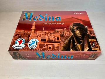 Medina een stad in de woestijn compleet in zeer nette staat beschikbaar voor biedingen