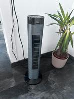 Ventilatoren, Ophalen, Zo goed als nieuw, Torenventilator