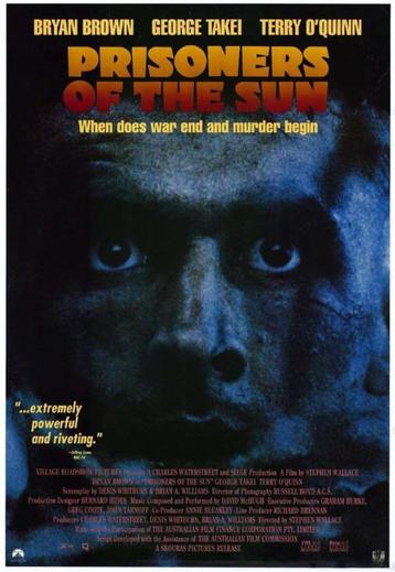 16mm speelfilm  --  Blood Oath (1990) Prisoners of the Sun  beschikbaar voor biedingen