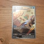 Omanyte Art MEW pokemon kaart, Hobby en Vrije tijd, Verzamelkaartspellen | Pokémon, Ophalen of Verzenden, Zo goed als nieuw