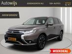 Mitsubishi Outlander 2.0 PHEV Executive Edition|Alcantara|Ca, Auto's, Mitsubishi, 1998 cc, 4 cilinders, Bruin, 1820 kg