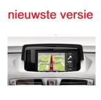 Renault TomTom Carminat ✅ SD Kaart 2025, Verzenden, Nieuw, Heel Europa, Landkaarten
