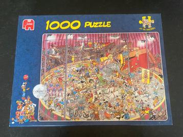 Jan van Haasteren comic puzzel - The Circus beschikbaar voor biedingen