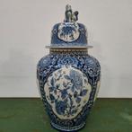 Antieke Vintage Dekselvaas Royal Sphinx Vaas Porselein, Valkenswaard, Wit, Info@flashbackfurniture.nl, Aardewerk of Porselein