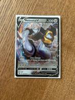 Melmetal pokemon kaart, Hobby en Vrije tijd, Verzamelkaartspellen | Pokémon, Ophalen of Verzenden, Zo goed als nieuw