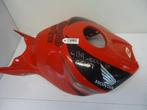 CBR1000RR 2006 - 2007 Honda Kuipdeel D1-32984