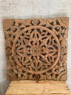 Houten gesnden wanddecoratie, 38 x 38 cm, Ophalen of Verzenden, Zo goed als nieuw