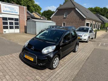 Citroen C1 1.0-12V Séduction beschikbaar voor biedingen