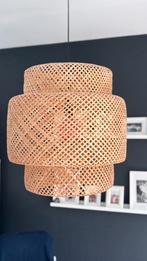 Sinnerlig hanglampen 2 stuks, Ophalen, Beige, Rond, Zo goed als nieuw