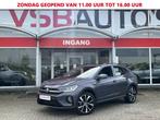 Volkswagen TAIGO 1.5 TSI ACT. 150PK AUT. R-LINE LED NAVI CAM, Automaat, Huisgarantie, Bedrijf, Taigo