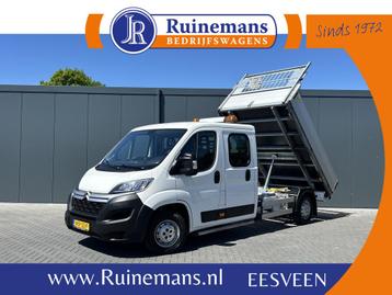 Citroën Jumper 2.2 BlueHDi 141 PK EURO 6 / L4 MAXI / KIPPER beschikbaar voor biedingen