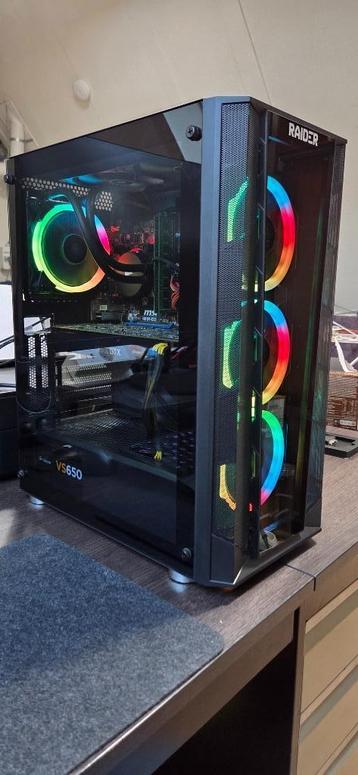 GAME PC 1TB INTEL I7 GTX 1070 WATERGEKOELD  beschikbaar voor biedingen