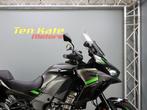 Kawasaki VERSYS 1000 Tourer, Bedrijf, Cruise Control, Meer dan 35 kW, Toermotor