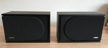 Bose 4.2 serie II direct reflecing boekenplank speakers beschikbaar voor biedingen