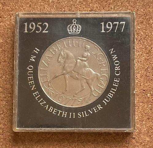 Penning - H.M. Queen Elizabeth II Silver Jubilee 1952 - 1977, Postzegels en Munten, Penningen en Medailles, Overige materialen