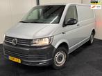 Volkswagen Transporter 2.0 TDI L1H1 2017 EURO 6 AIRCO/DSG/CR, Auto's, Bestelauto's, Stof, Gebruikt, Euro 6, 4 cilinders
