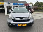 Honda CR-V 2.0i Elegance, AUT.NAVI,4WD, perfecte staat!, Auto's, 1998 cc, Gebruikt, 4 cilinders, 150 pk