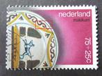 plaatfout 1156 p , gestempeld., Verzenden, Na 1940, Gestempeld