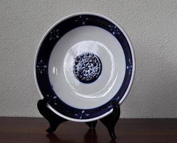 Antieke Schaal Bord Petrus Regout 1883 24 cm beschikbaar voor biedingen