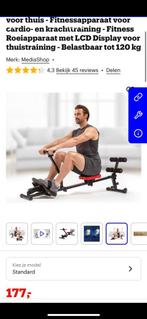 Kendox rowshaper - roeimachine NIEUW, Sport en Fitness, Fitnessapparatuur, Ophalen, Zo goed als nieuw, Roeitrainer