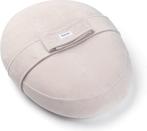 Doomoo Relax Cover - Amandel, Ophalen of Verzenden, Nieuw