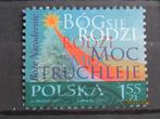 POSTZEGEL  POLEN 2010   =931=, Postzegels en Munten, Postzegels | Europa | Overig, Ophalen of Verzenden, Polen, Gestempeld