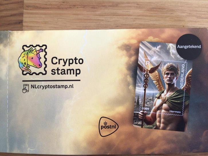 NL Crypto Stamp Hermes GEEL, Postzegels en Munten, Postzegels | Nederland, Postfris, Na 1940, Ophalen of Verzenden