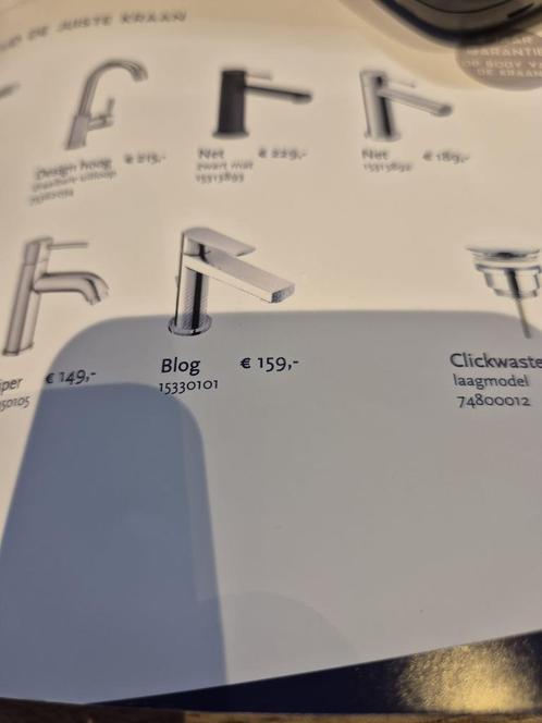 Blog wastafelkraan, Doe-het-zelf en Verbouw, Sanitair, Zo goed als nieuw, Kraan, Chroom, Ophalen