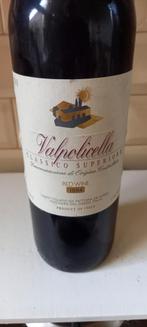 Valpolicella 1994, Ophalen of Verzenden, Nieuw, Frankrijk, Rode wijn