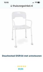 Douchestoel DSR130 met armsteunen de beste!, Zo goed als nieuw, Ophalen