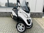 PIAGGIO MP3 500 LT HPE SPORT AUTORIJBEWIJS 2028, Motoren, Motoren | Piaggio, Scooter, 493 cc, Bedrijf, 1 cilinder