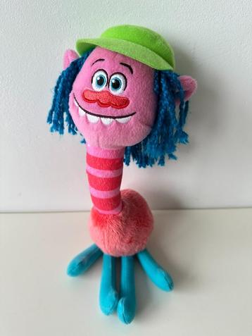 Knuffel Cooper 30 cm / Trolls / Dreamworks beschikbaar voor biedingen