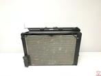 BMW 5 Serie F10 F11 LCI Koelerpakket 17899010 6450939148901, Ophalen of Verzenden, Gebruikt, BMW
